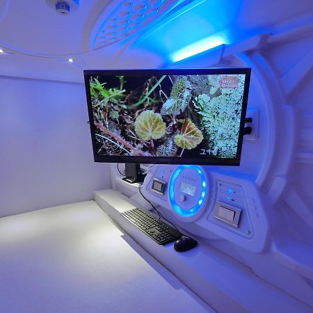 Capsule Hotel Manyudo 京都 外观 照片